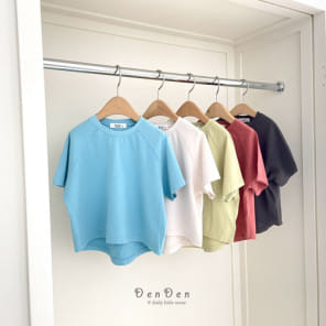 Denden - Korean Children Fashion - #fashionkids - Raglan Gullim Tee