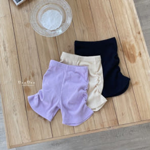 Denden - Korean Children Fashion - #kidsstore - Shirring Shorts