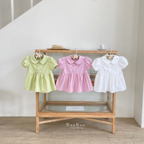 Denden - Korean Children Fashion - #littlefashionista - Ade Shirring Blouse
