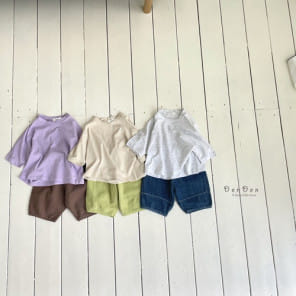 Denden - Korean Children Fashion - #todddlerfashion - Reversal Raglan Tee