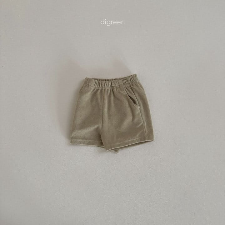 Digreen - Korean Children Fashion - #childofig - ivory, navy, khaki - 11