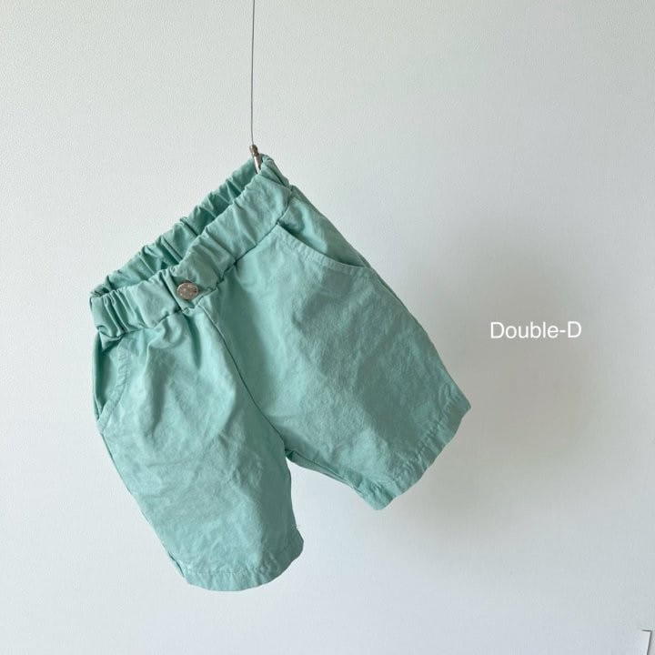 Doubled - Korean Children Fashion - #magicofchildhood - Cool Down C Pants - 6
