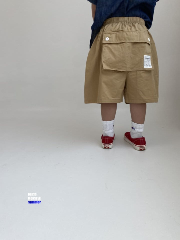 Dress Monster - Korean Children Fashion - #stylishchildhood - Monkey Pants