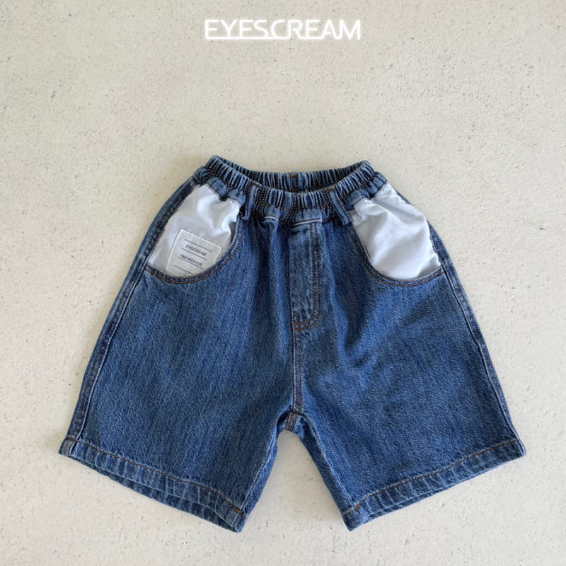 Eyescream - Korean Children Fashion - #Kfashion4kids - Slush Denim Pants - 2
