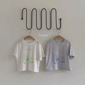 Fondue - Korean Children Fashion - #kidsstore - Hi Hi Tee