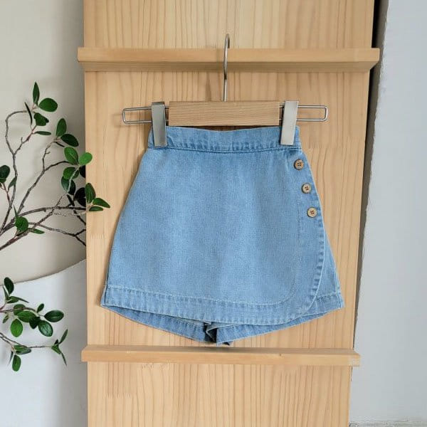 Hanacoco - Korean Children Fashion - #childrensboutique - Wrap Denim Pants