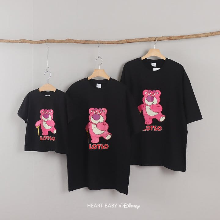 Heart Baby - Korean Children Fashion - #childofig - L Bear Short Sleeve Tee - 3