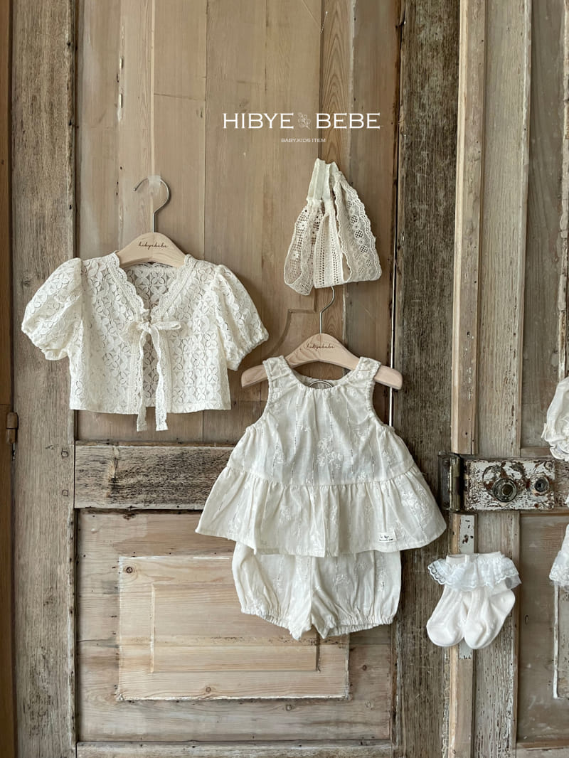 Hi Byebebe - Korean Baby Fashion - #babyfashion - Cherry Blossom Cardigan - 4