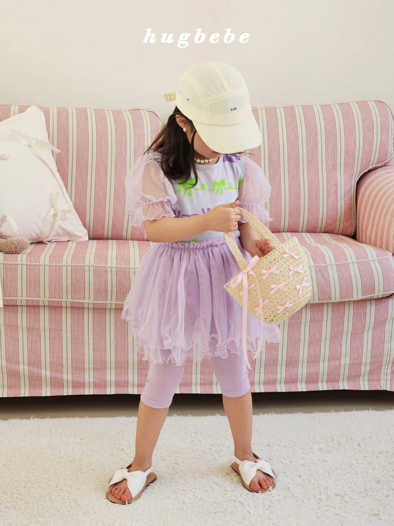 Hug Bebe - Korean Children Fashion - #childofig - Frill Sha Sha Skirt Leggings - 6