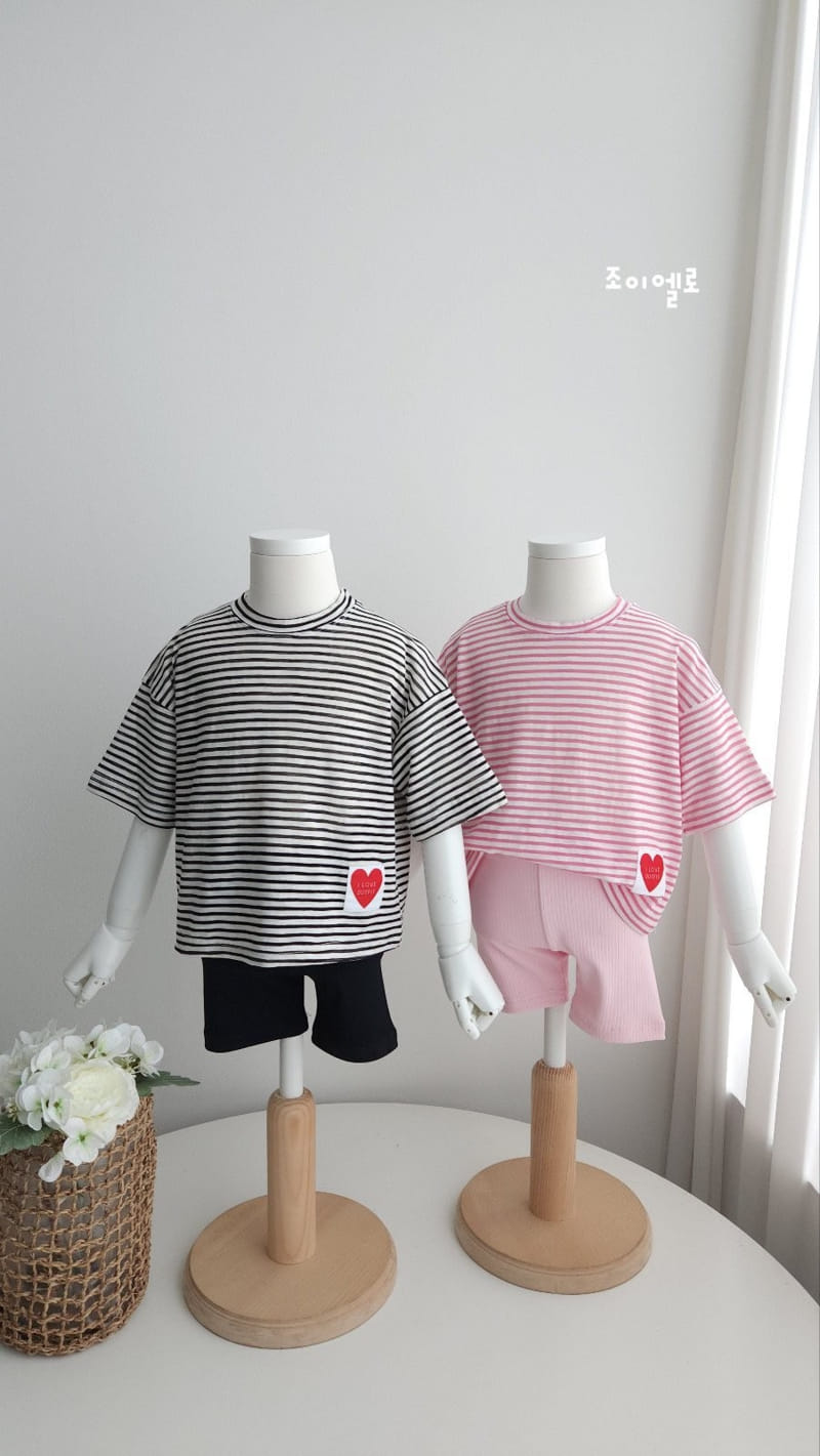 Joy ello - Korean Children Fashion - #designkidswear - ST Slub Tee