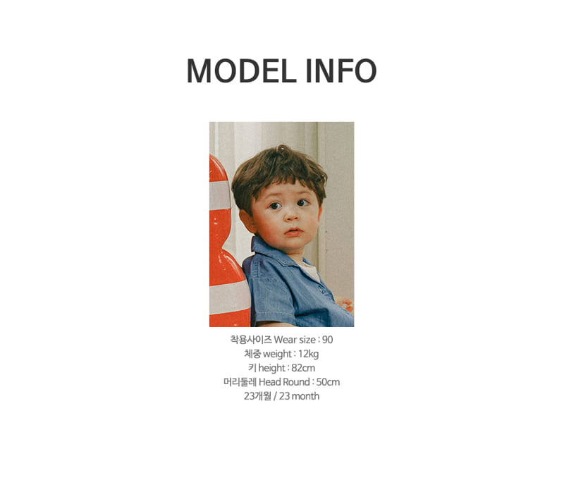 Kids Clara - Korean Baby Fashion - #babyboutique - Darly Chambray Denim Baby Top Bottom Set - 9
