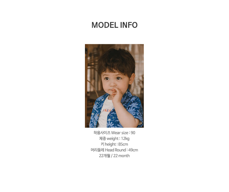 Kids Clara - Korean Baby Fashion - #babyboutique - Spica Baby Top Bottom Set - 10