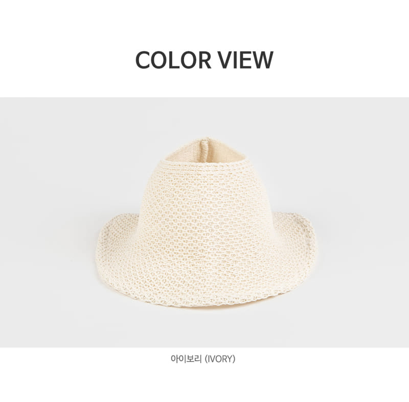 Kids Clara - Korean Baby Fashion - #smilingbaby - Jini Straw Baby Bucket Bonnet - 4