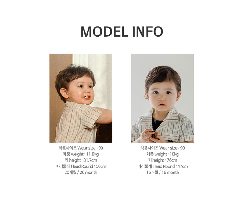 Kids Clara - Korean Baby Fashion - #babyboutiqueclothing - Obery Baby Top Botton Set - 7