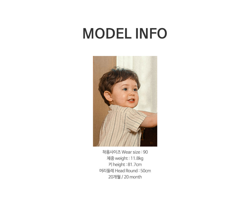 Kids Clara - Korean Baby Fashion - #babyfashion - Obery Baby Top Bottom Set - 8