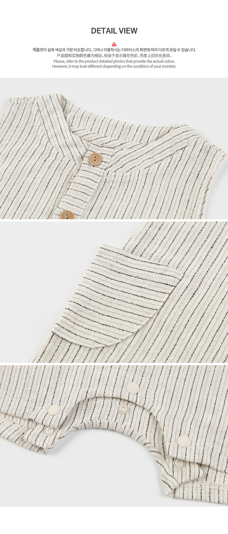 Kids Clara - Korean Baby Fashion - #babyfashion - Leven Coveralls - 5