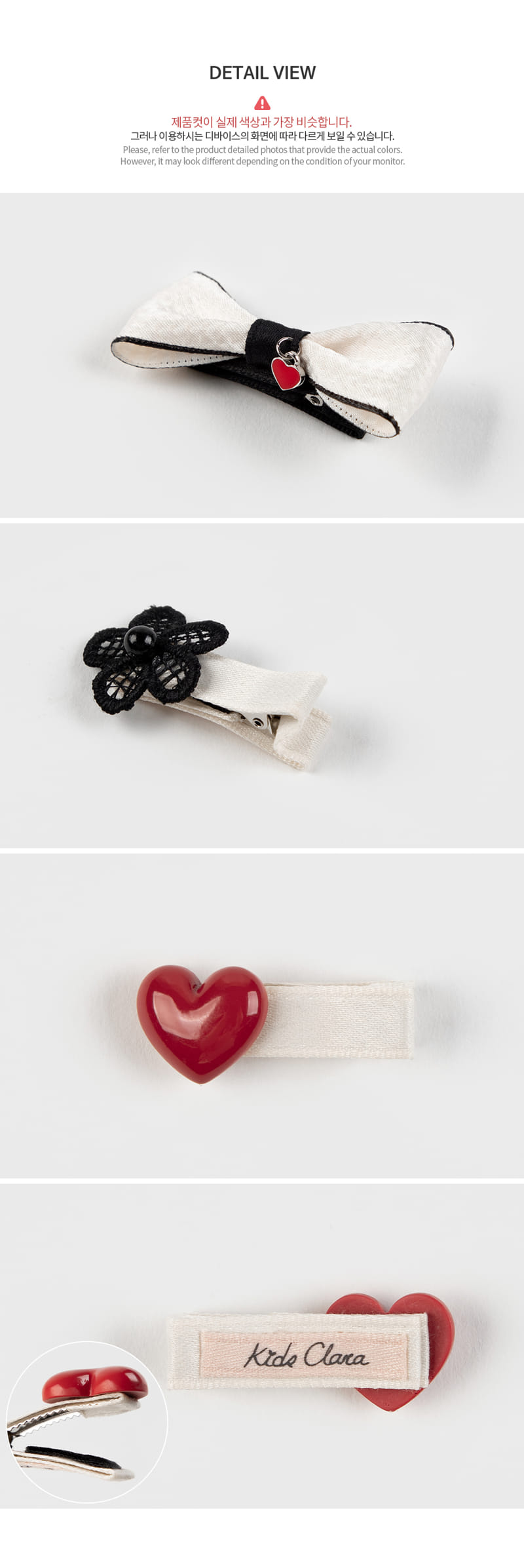 Kids Clara - Korean Baby Fashion - #babyfever - Naeli Baby Hair Pin 3type Set (5ea 1Set) - 5