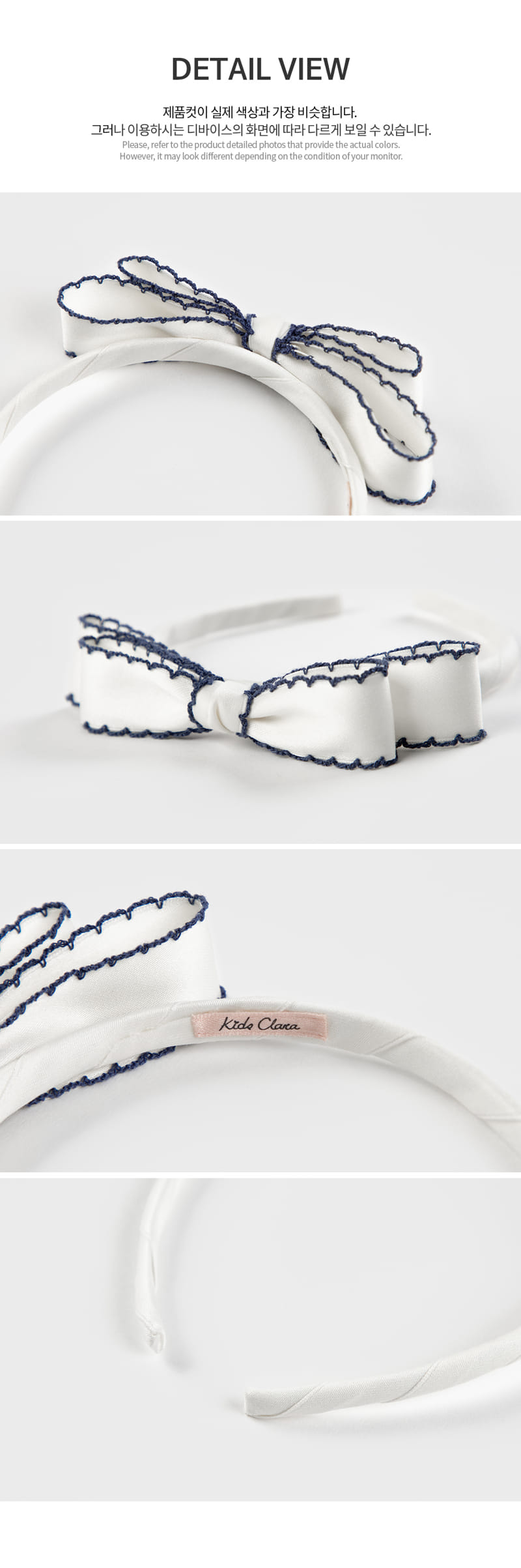 Kids Clara - Korean Baby Fashion - #babygirlfashion - Daphne Baby Hair Band (5ea 1set) - 5