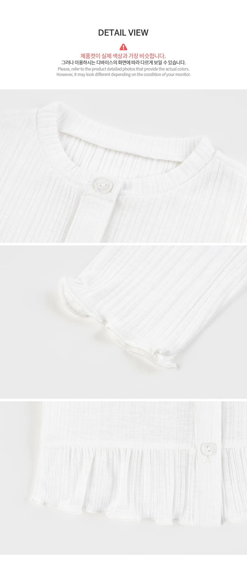 Kids Clara - Korean Baby Fashion - #babyoninstagram - Adeline Baby Cardigan - 8