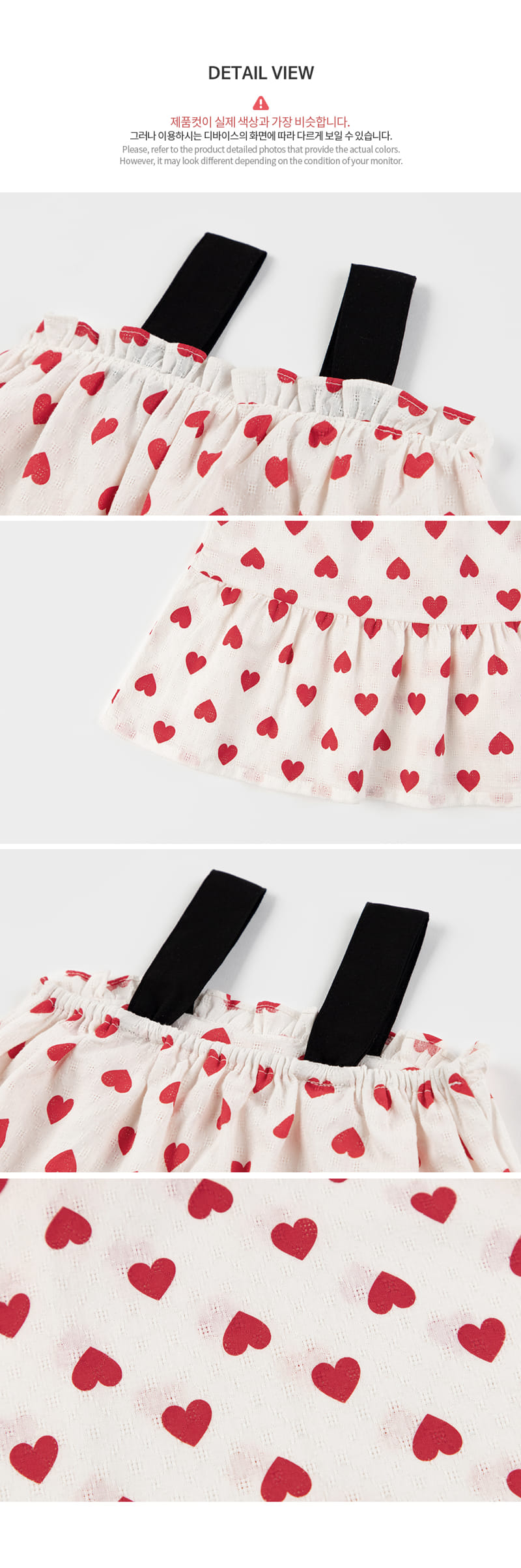 Kids Clara - Korean Baby Fashion - #babyoninstagram - Naeli Baby One-Piece - 5