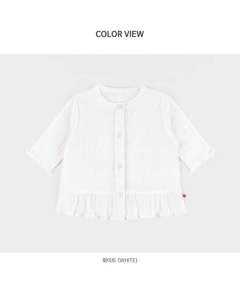 Kids Clara - Korean Baby Fashion - #babyootd - Adeline Baby Cardigan - 9