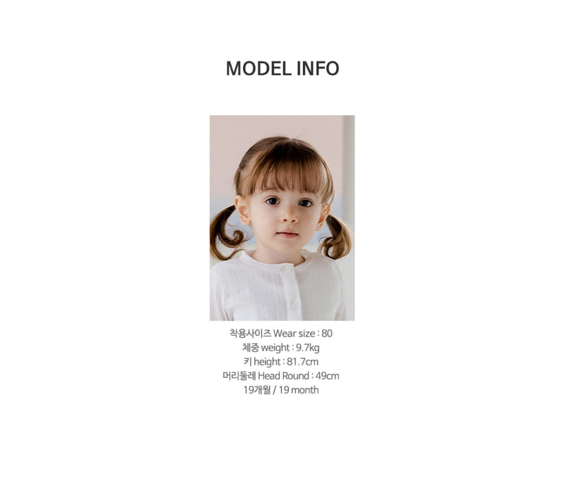 Kids Clara - Korean Baby Fashion - #babyoutfit - Adeline Baby Cardigan - 11