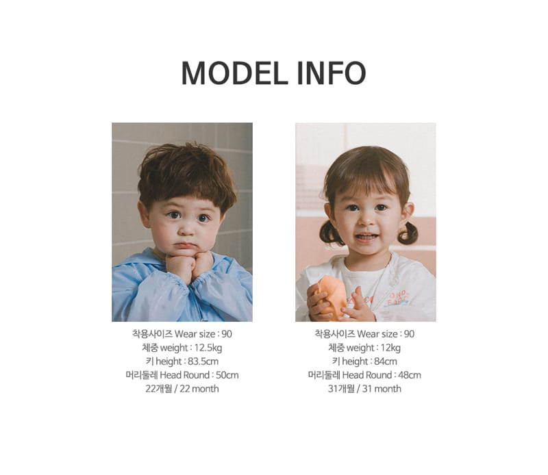 Kids Clara - Korean Baby Fashion - #babywear - Rio Baby Windbreaker - 11