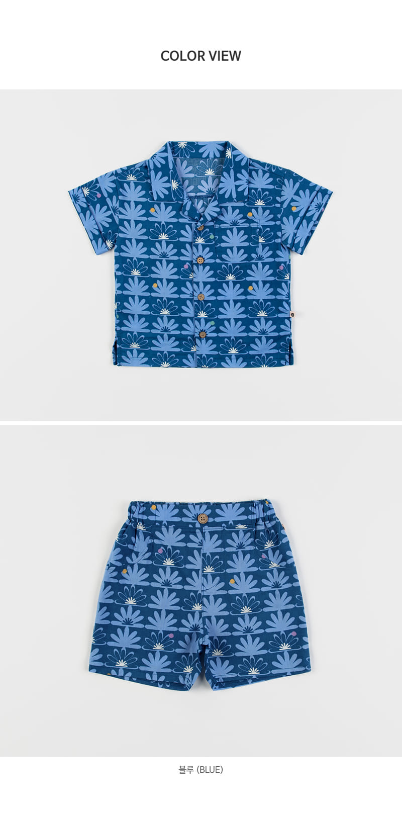 Kids Clara - Korean Baby Fashion - #onlinebabyshop - Spica Baby Top Bottom Set - 8