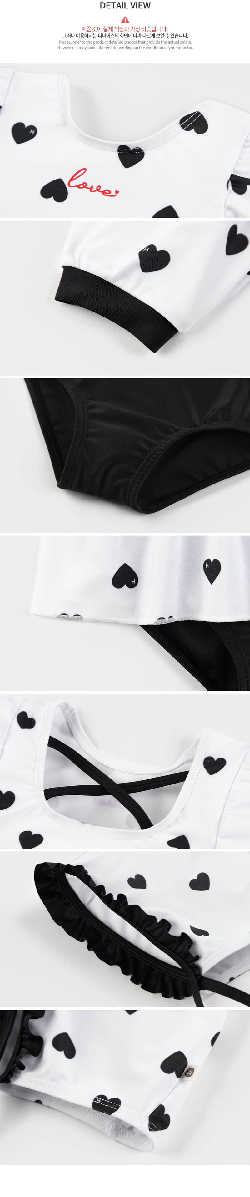 Kids Clara - Korean Baby Fashion - #smilingbaby - Lio Baby One-Piece Swim Wear Set - 7