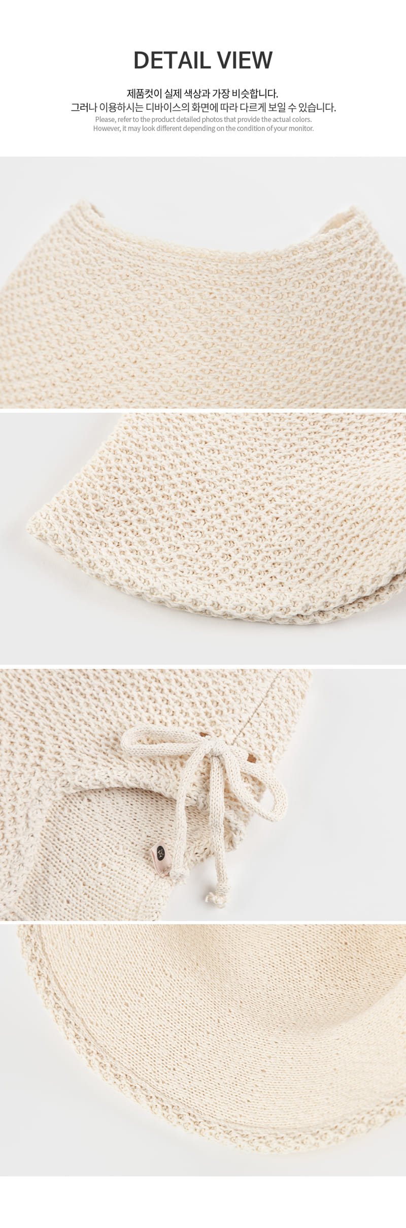 Kids Clara - Korean Children Fashion - #prettylittlegirls - MOM Jini Starw Bucket Bonnet - 2