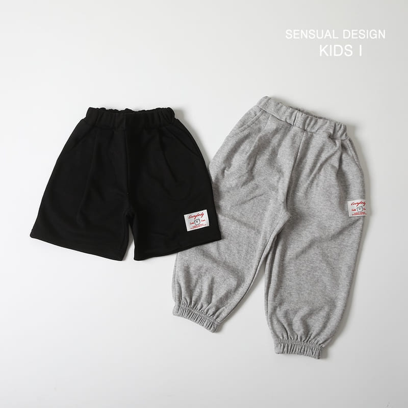 Kids i - Korean Children Fashion - #kidzfashiontrend - 1+1 Pintuck Pants - 4