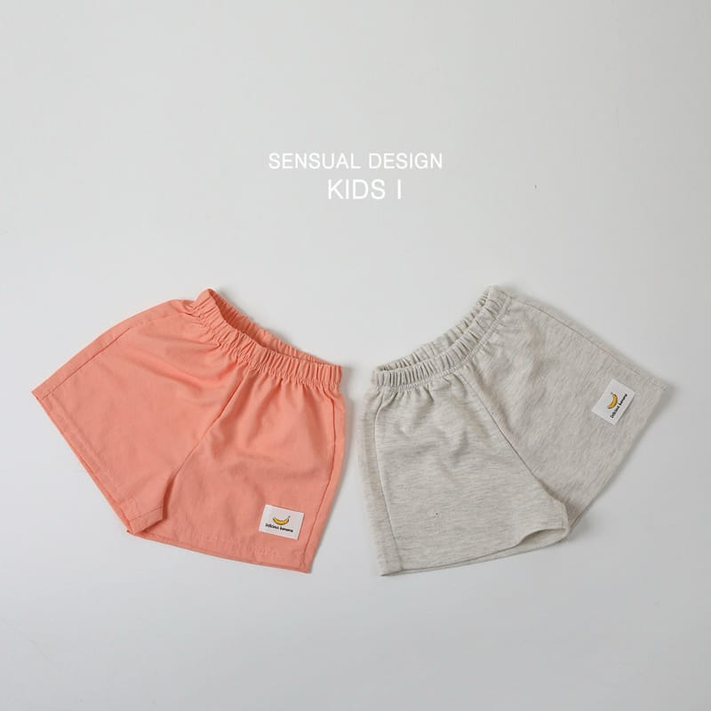 Kids i - Korean Children Fashion - #childrensboutique - 1+1 Banana Short Pants - 5