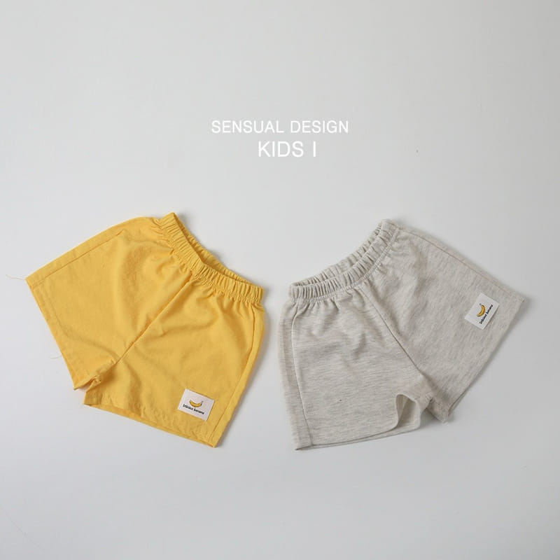 Kids i - Korean Children Fashion - #discoveringself - 1+1 Banana Short Pants - 7