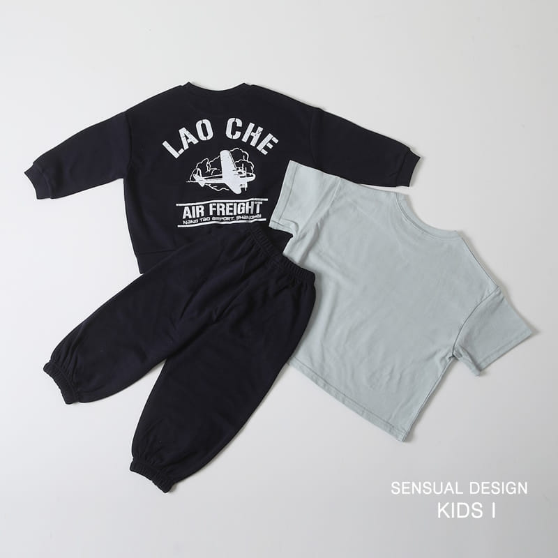 Kids i - Korean Children Fashion - #fashionkids - Air Freight 3 Piece Set - 3