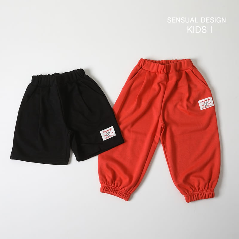 Kids i - Korean Children Fashion - #kidsstore - 1+1 Pintuck Pants - 2