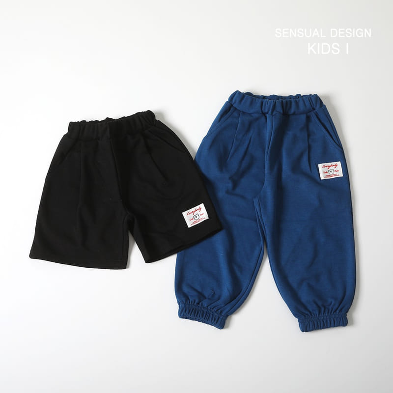 Kids i - Korean Children Fashion - #kidzfashiontrend - 1+1 Pintuck Pants - 3