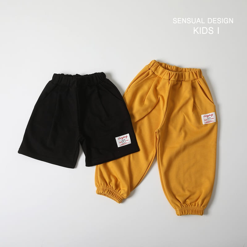 Kids i - Korean Children Fashion - #littlefashionista - 1+1 Pintuck Pants - 5