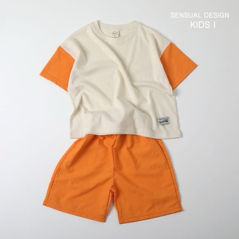 Kids i - Korean Children Fashion - #minifashionista - Guess Top Bottom Set - 6