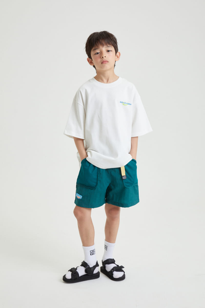 Kokoyarn - Korean Children Fashion - #minifashionista - Wind Belt Pants - 4