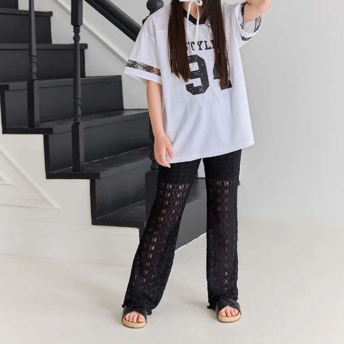 Lilas - Korean Children Fashion - #designkidswear - Chewing Boots Cut Pants