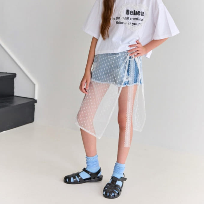 Lilas - Korean Children Fashion - #kidzfashiontrend - Heart Wrap Skirt