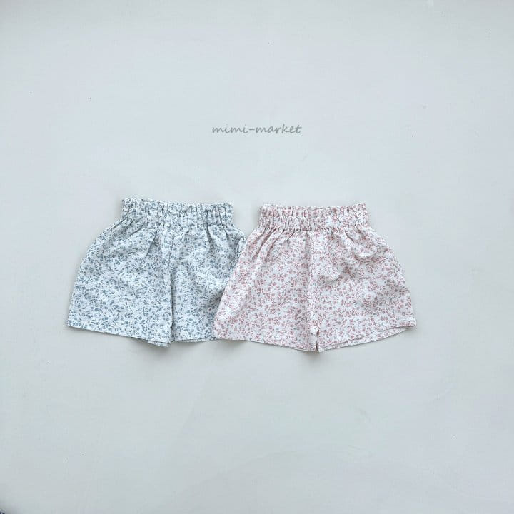 Mimi Market - Korean Baby Fashion - #babywear - Nari Shorts - 3