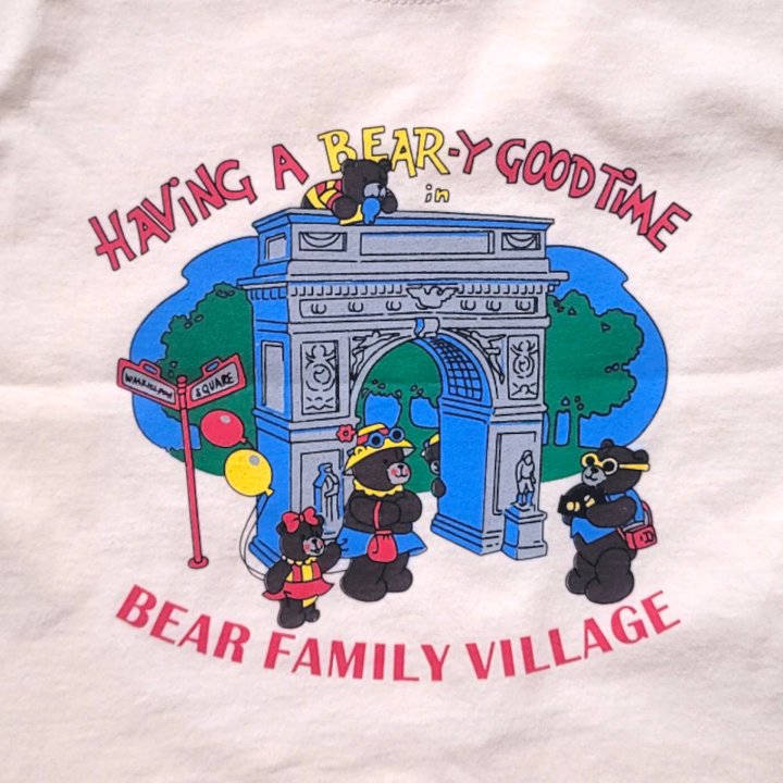 Moran - Korean Children Fashion - #magicofchildhood - Family Bear Tee - 4