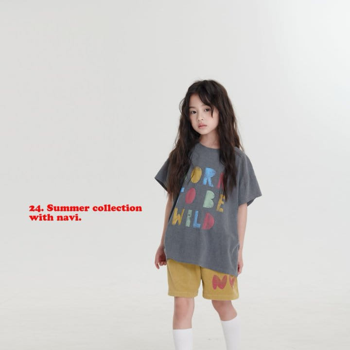 Navi - Korean Children Fashion - #discoveringself - Bibi Pants - 3