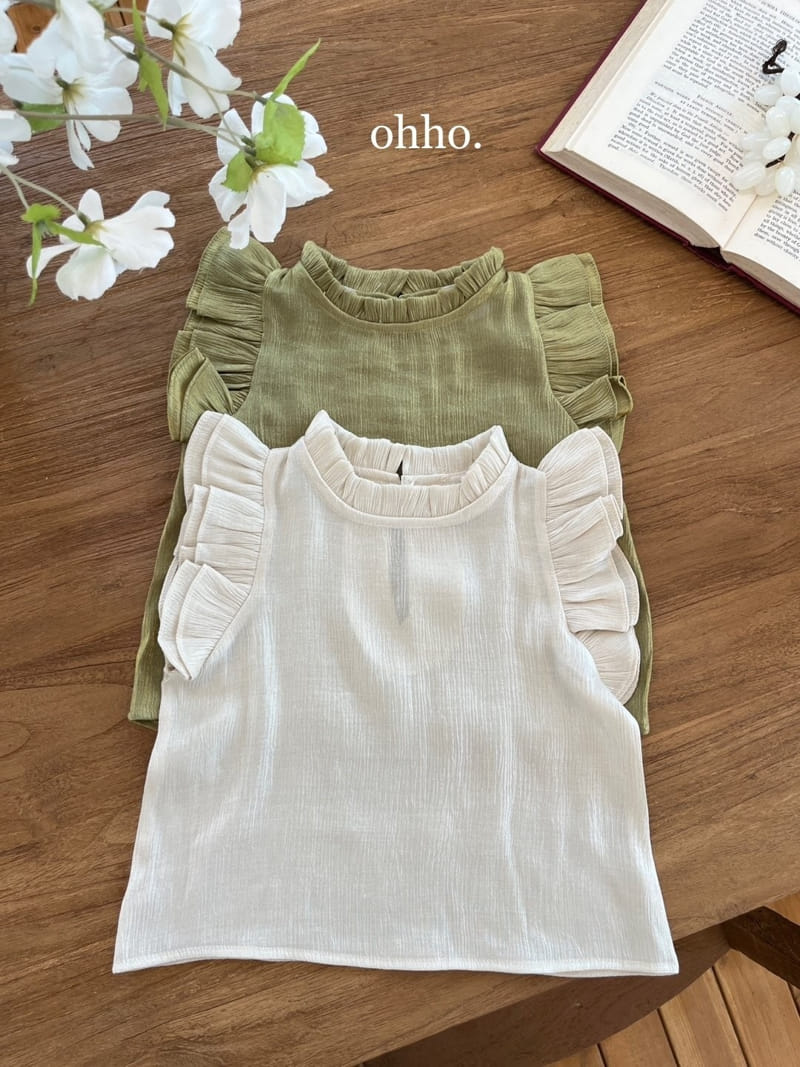 Ohho - Korean Children Fashion - #childrensboutique - Oganza Wing Blouse - 6