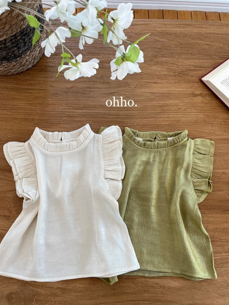 Ohho - Korean Children Fashion - #designkidswear - Oganza Wing Blouse - 7