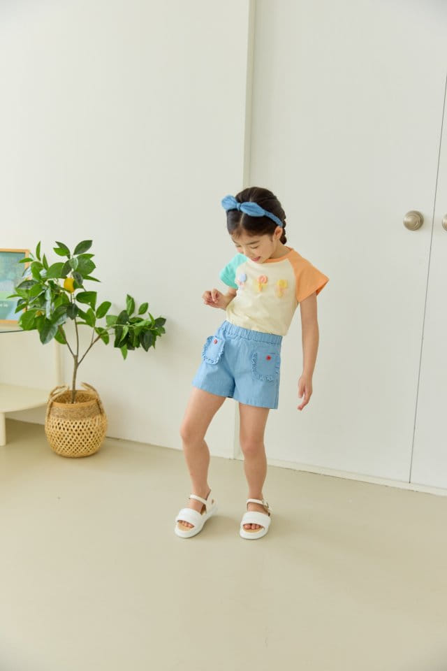 Orange Mom - Korean Children Fashion - #childofig - Span Frill Pants - 3