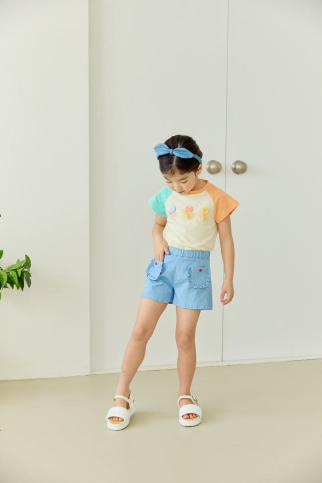 Orange Mom - Korean Children Fashion - #childofig - Span Frill Pants - 4