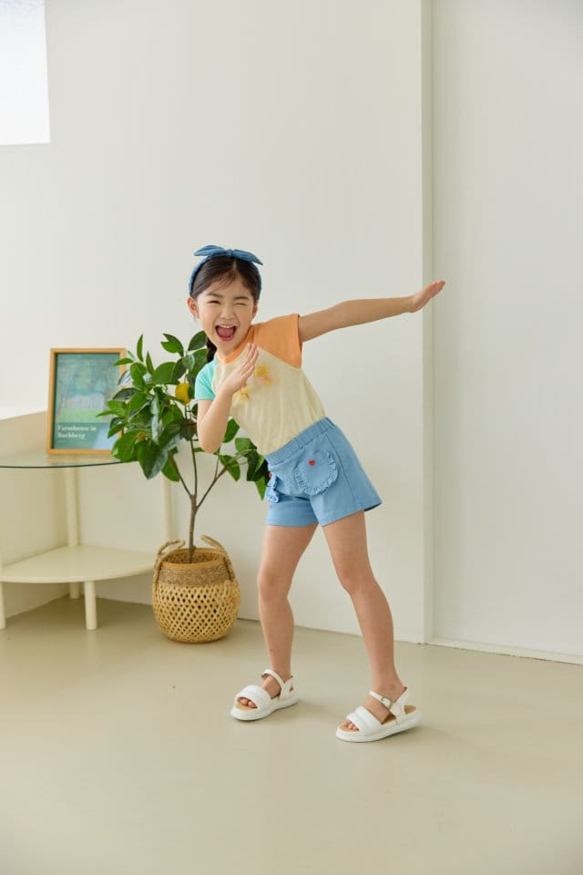Orange Mom - Korean Children Fashion - #designkidswear - Span Frill Pants - 5