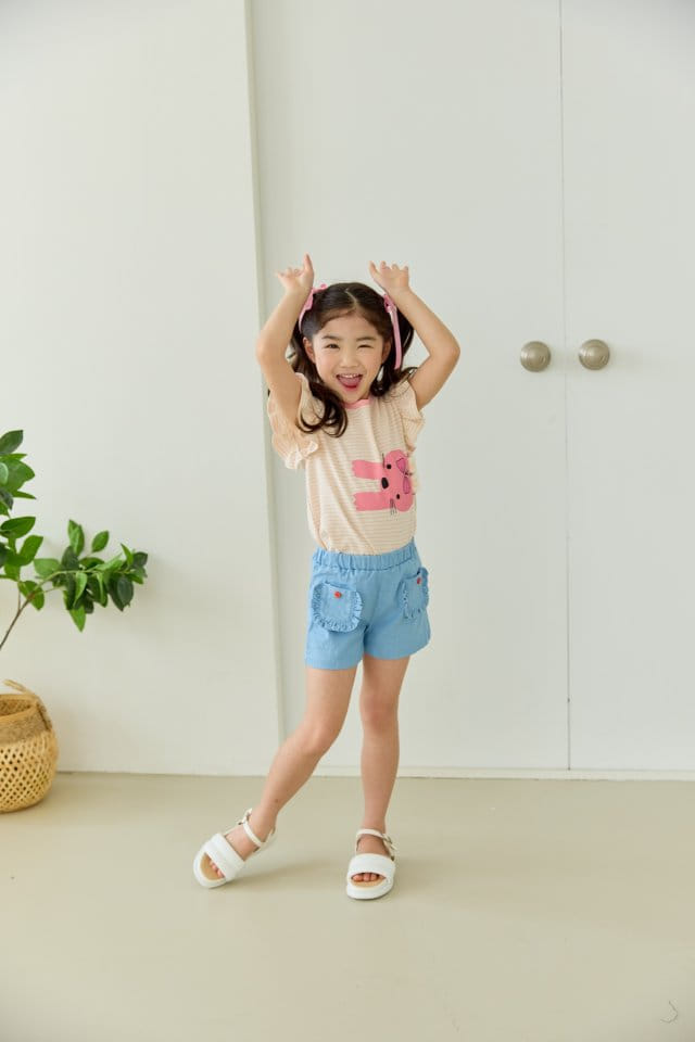 Orange Mom - Korean Children Fashion - #discoveringself - Span Frill Pants - 6